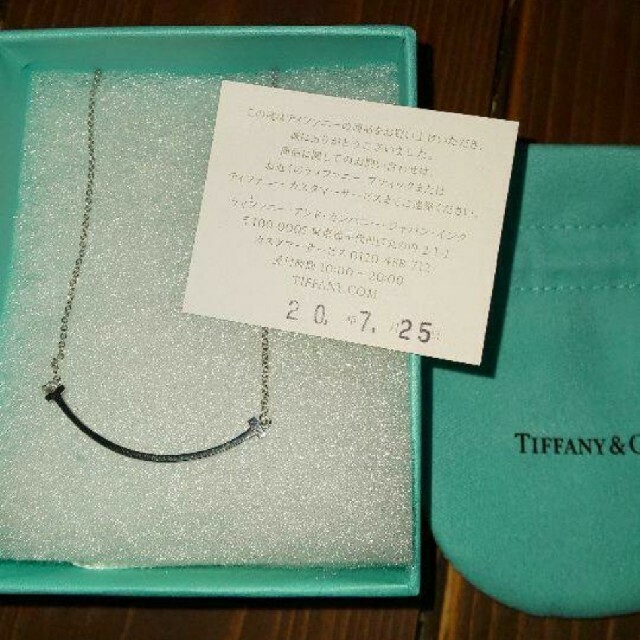 うーさま専用　Tiffany&co　ネックレス