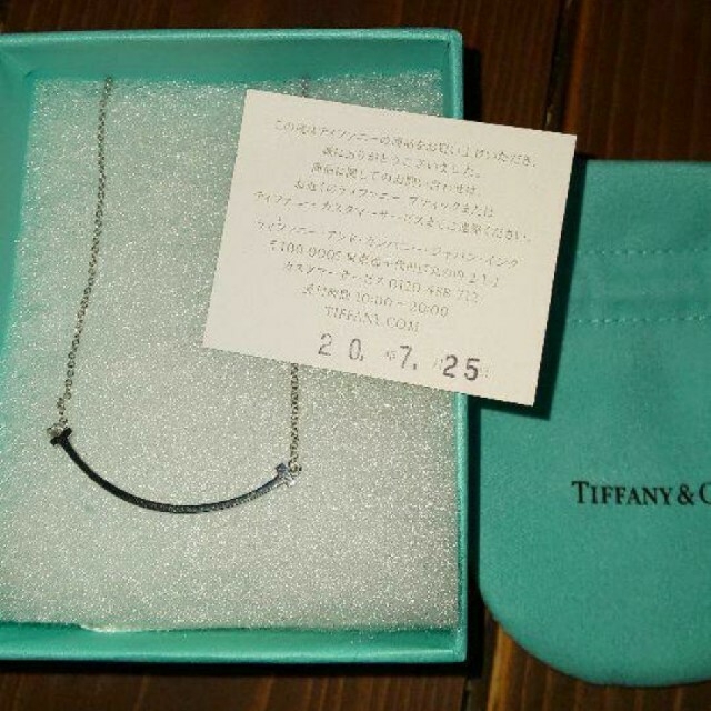 Tiffany & Co.(ティファニー)のyukiさま専用　ティファニーネックレス　Tスマイル レディースのアクセサリー(ネックレス)の商品写真