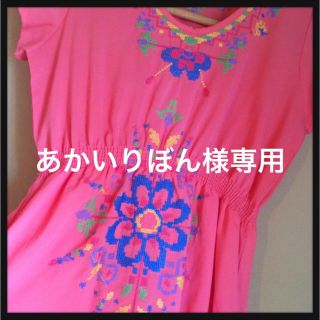 早い者勝ち★刺繍ワンピース(ひざ丈ワンピース)