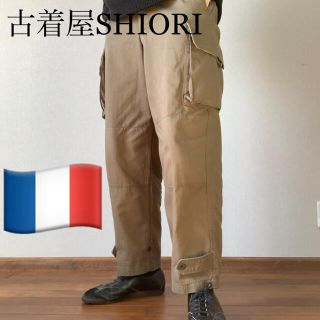 コモリ(COMOLI)のフランス軍 M-47 カーゴパンツ 後期型 HBT ヘリンボーンツイル 復刻(ワークパンツ/カーゴパンツ)