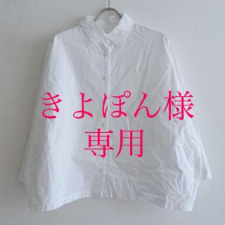 ネストローブ(nest Robe)のnative village/ コットンワイドブラウス(シャツ/ブラウス(長袖/七分))