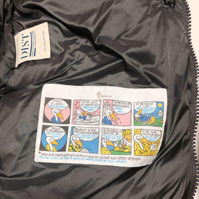 MONCLER(モンクレール)のゴーバ様専用　モンクレール メンズのジャケット/アウター(ダウンジャケット)の商品写真