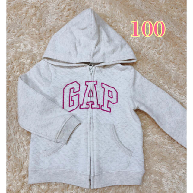 babyGAP(ベビーギャップ)のギャップ　GAP  パーカー　裏起毛　100  キッズ/ベビー/マタニティのキッズ服女の子用(90cm~)(ジャケット/上着)の商品写真