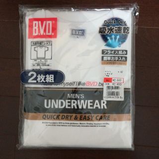 ビーブイディー(B.V.D)のななしだぞ様専用 B.V.D 丸首半袖Tシャツ Lサイズ(その他)