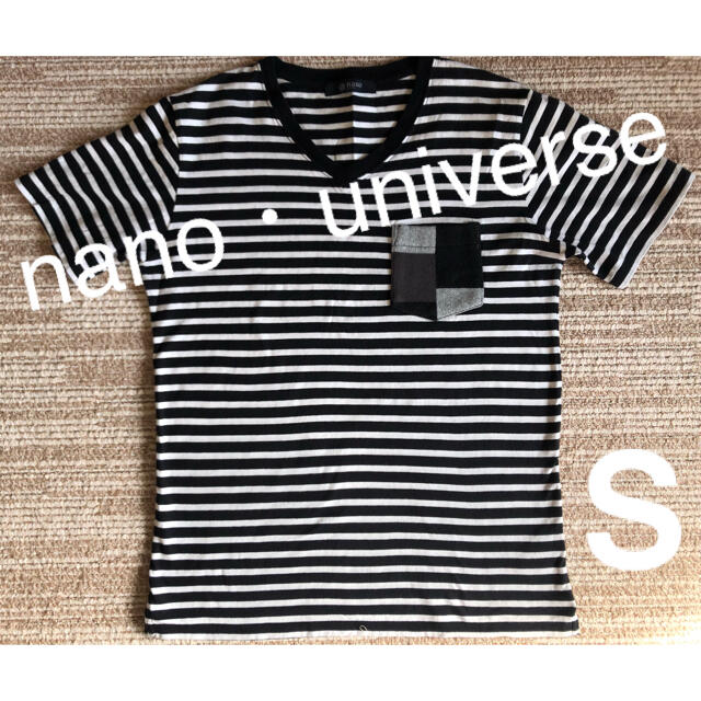 Nano Universe Nano Universe ボーダー Tシャツ ホワイト ブランド メンズの通販 By ナノユニバースならラクマ