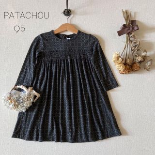 パタシュー(PATACHOU)のPATACHOU  シックなサークル幾何学柄ワンピース*̩̩̥୨୧‧(ワンピース)