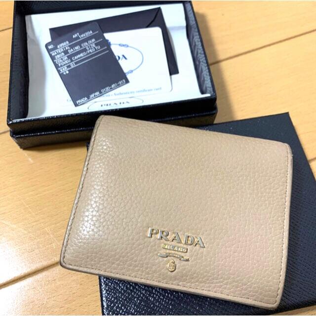 PRADA サフィアーノレザー折りたたみ財布