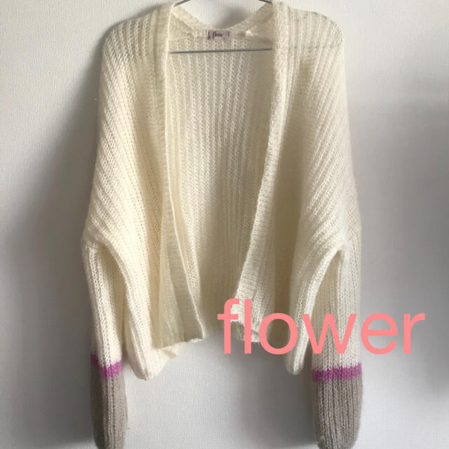 flower(フラワー)のUSED ★ flower フラワー KNITカーディガン レディースのトップス(カーディガン)の商品写真