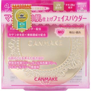 キャンメイク(CANMAKE)のCAMMANE マシュマロフィニッシュパウダー(フェイスパウダー)