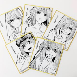 コウダンシャ(講談社)の五等分の花嫁展 入場特典 色紙(キャラクターグッズ)