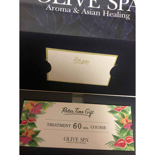 オリーブスパ チケット60分 - その他