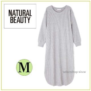 ナチュラルビューティーベーシック(NATURAL BEAUTY BASIC)のナチュラルビューティベーシック　起毛ワッフルワンピース/グレー　Mサイズ(ひざ丈ワンピース)