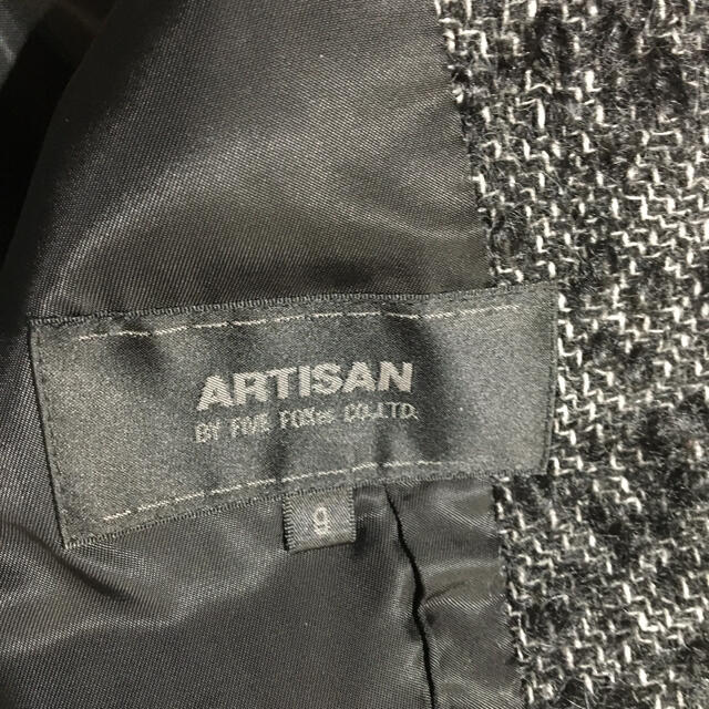 ARTISAN(アルティザン)のアルチザン　ジャケット レディースのジャケット/アウター(テーラードジャケット)の商品写真