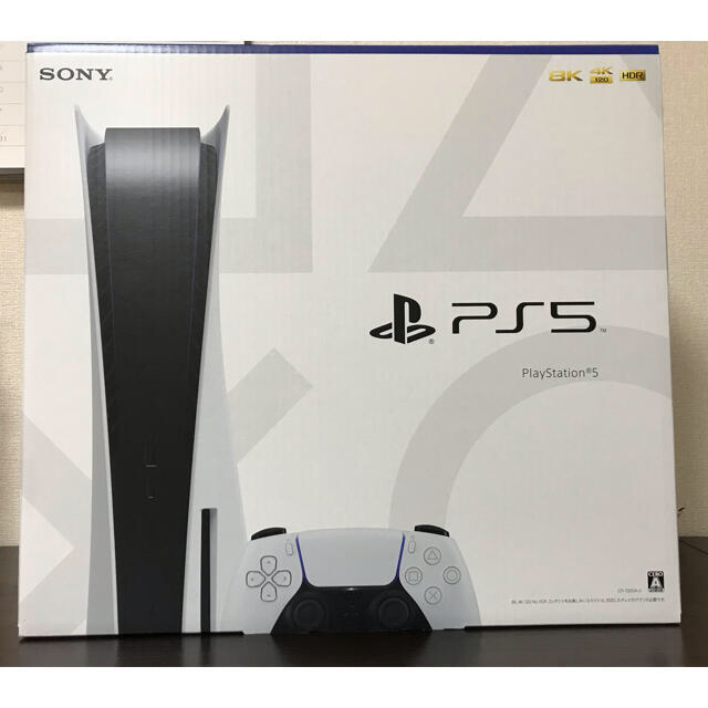 独特な店 SONY - 未使用未開封 SONY ディスク盤 ps5 【送料無料