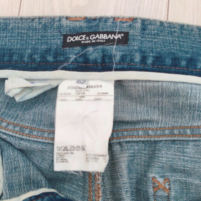 DOLCE&GABBANA(ドルチェアンドガッバーナ)のDOLCE&GABBANA　レアダメージジーンズ　腰履きで履くとGOOD メンズのパンツ(デニム/ジーンズ)の商品写真