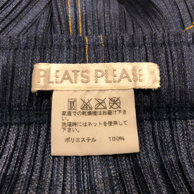 PLEATS PLEASE ISSEY MIYAKE(プリーツプリーズイッセイミヤケ)の値下げpleats please 激レア　デニム風プリーツスカート レディースのスカート(ミニスカート)の商品写真