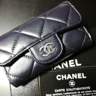 シャネル(CHANEL)のCHANELマトラッセ濃紺キーケース(キーケース)