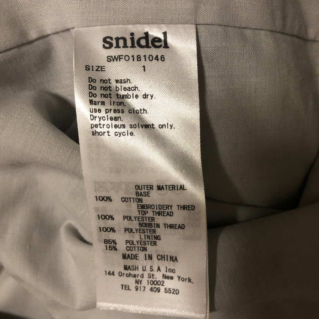 SNIDEL(スナイデル)のsnidel コットンレースロンパース ミントグリーン レディースのパンツ(オールインワン)の商品写真