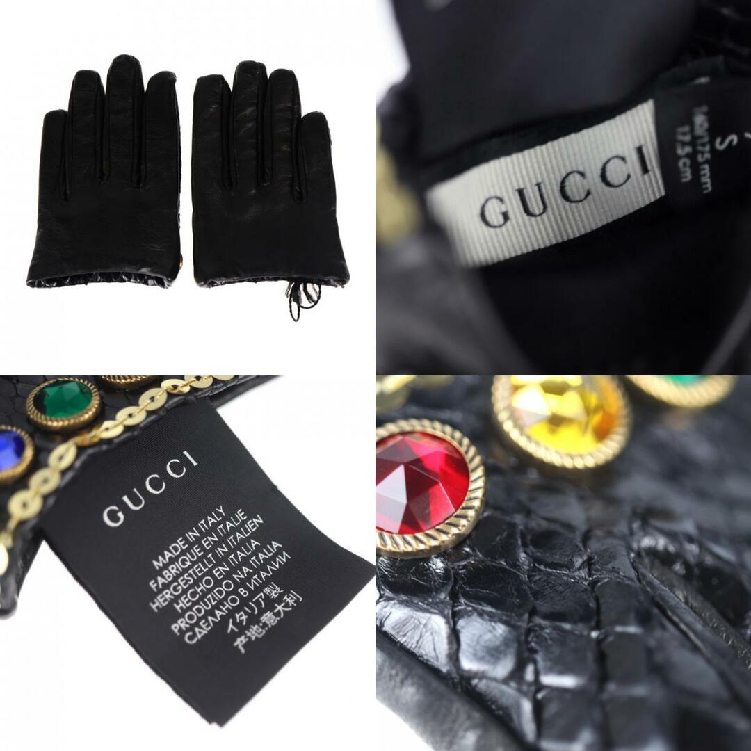 Gucci(グッチ)のGUCCI グッチ グローブ  手袋 513835 パイソン レザー カラーストーン ブラック    7 S【本物保証】 レディースのファッション小物(手袋)の商品写真