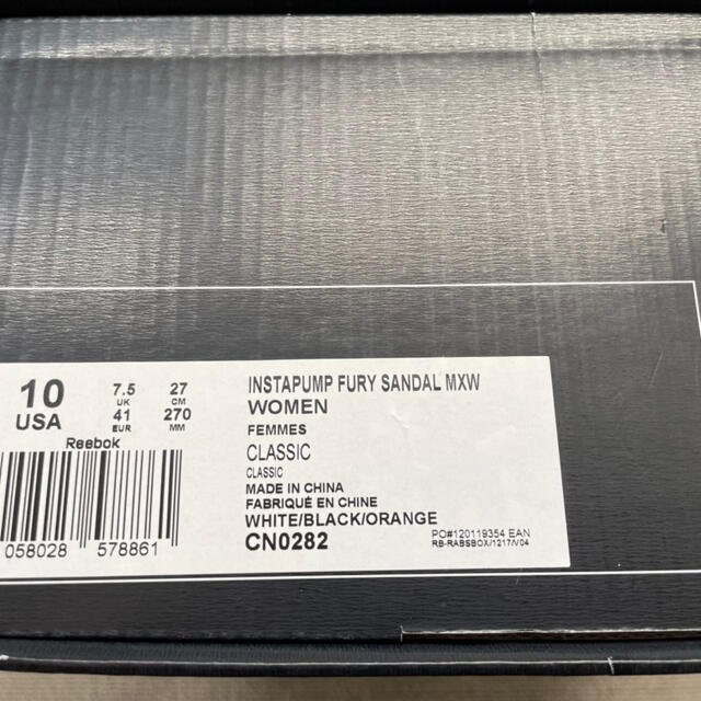 Reebok(リーボック)のWHIZ LIMITED Reebok ポンプフューリー　27㎝ メンズの靴/シューズ(サンダル)の商品写真