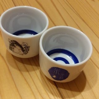 【未使用】茶風林、木原浩勝　おちょこ、ぐい吞み(その他)