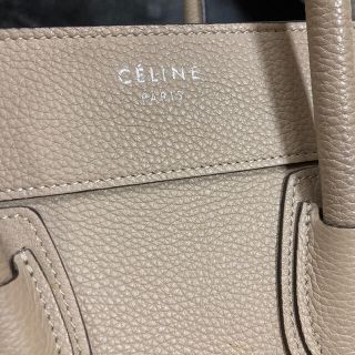 セリーヌ(celine)の確認用(その他)