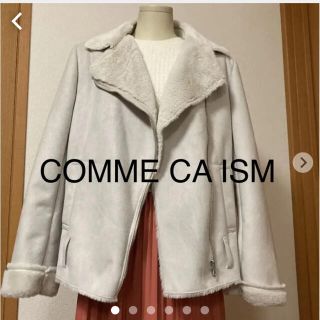 コムサイズム(COMME CA ISM)のCOMME CA ISM ライダースジャケット ムートンコート(ライダースジャケット)