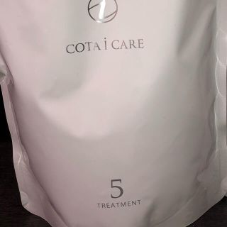 コタアイケア(COTA I CARE)のCOTA i CARE 9 シャンプー(シャンプー)