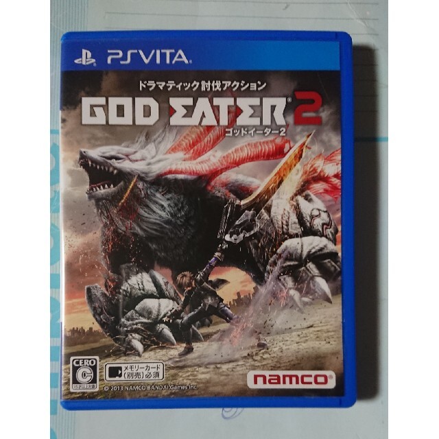 PlayStation Vita(プレイステーションヴィータ)のGOD EATER 2（ゴッドイーター2） Vita エンタメ/ホビーのゲームソフト/ゲーム機本体(その他)の商品写真