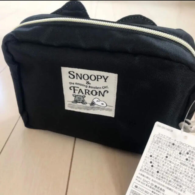 しまむら(シマムラ)のSNOOPY & FARON ポーチ　新品・未使用　コスメポーチ　小物入れ レディースのファッション小物(ポーチ)の商品写真