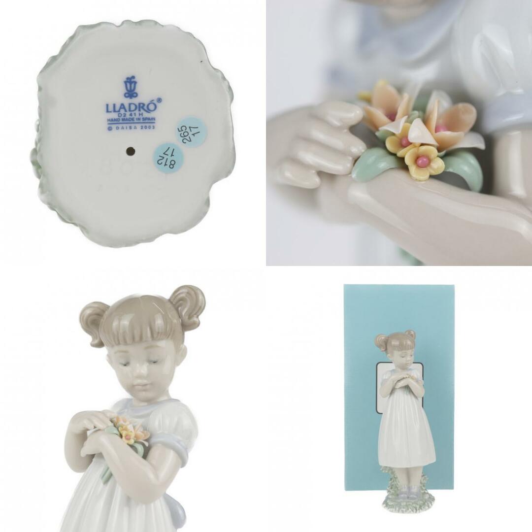 Lladr リヤドロ 花と少女 素敵なお花 オブジェ 01008021 磁器