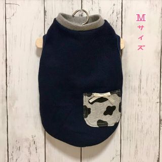 犬屋敷No.*984 ☆ワンコ服M・牛柄ポケットタンク・紺色☆（Mサイズ）(ペット服/アクセサリー)