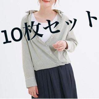 ジーユー(GU)の【新品】 カシュクール2wayシャツ  オーバーサイズ ブラック　10枚セット(シャツ/ブラウス(長袖/七分))