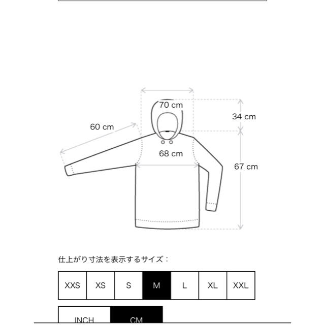 essentials knit hoodie ssense購入 2