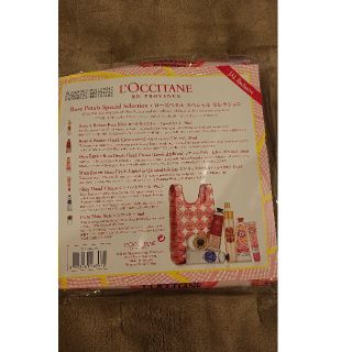 L'OCCITANE - ⭐新春セール⭐L'OCCITANE ロクシタン ローズペダル