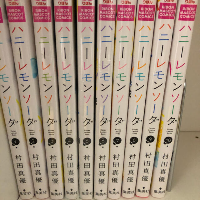 ハニーレモンソーダ 1-10