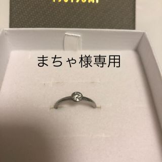 ジュエリーツツミ(JEWELRY TSUTSUMI)のジュエリーツツミ　プラチナダイヤモンドリング(リング(指輪))