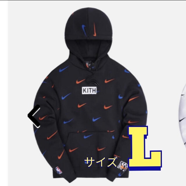 KITH & Nike Swoosh Hoodie Lサイズ