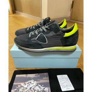 フィリップモデル(イエロー/黄色系)の通販 28点 | PHILIPPE MODELを