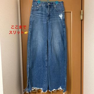 エモダ(EMODA)の洋服大量出品！　エモダ　ワイドパンツ　　ジーパン　パンツ　ハイウエスト　ダメージ(デニム/ジーンズ)