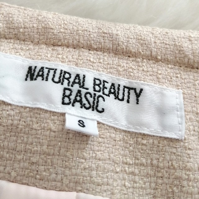 NATURAL BEAUTY BASIC(ナチュラルビューティーベーシック)の美品　ナチュラルビューティーベーシック　&　iCB セットアップ　入学式　卒業式 レディースのフォーマル/ドレス(スーツ)の商品写真