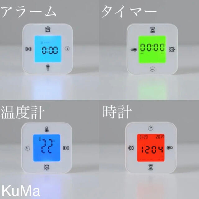 IKEA(イケア)のIKEA スロッティス(湿温度計)、クロッキス(時計/温度計/タイマー/目覚し) インテリア/住まい/日用品のインテリア小物(置時計)の商品写真