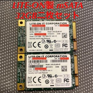 Lite-On SSD mSATA 32GB 二枚セット(PCパーツ)