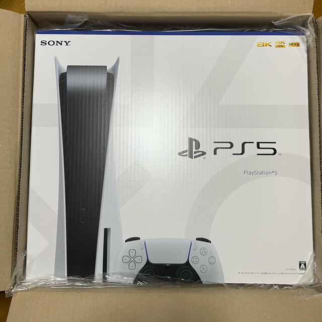 日本最大のブランド PlayStation - PS5 PlayStation5 本体 ディスクドライブ搭載 家庭用ゲーム機本体 日本最大のブランド PlayStation - PS5 PlayStation5 本体 ディスクドライブ搭載 家庭用ゲーム機本体