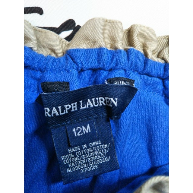 Ralph Lauren(ラルフローレン)の⑨ラルフローレン　12M　パンツ付きスカート　キッズ用　女の子　　新品未使用 キッズ/ベビー/マタニティのベビー服(~85cm)(ロンパース)の商品写真