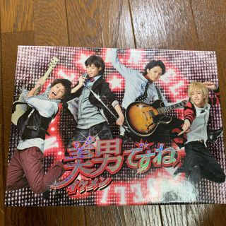 キスマイフットツー(Kis-My-Ft2)の美男ですね コンプリートDVDBOX(6枚組)(TVドラマ)