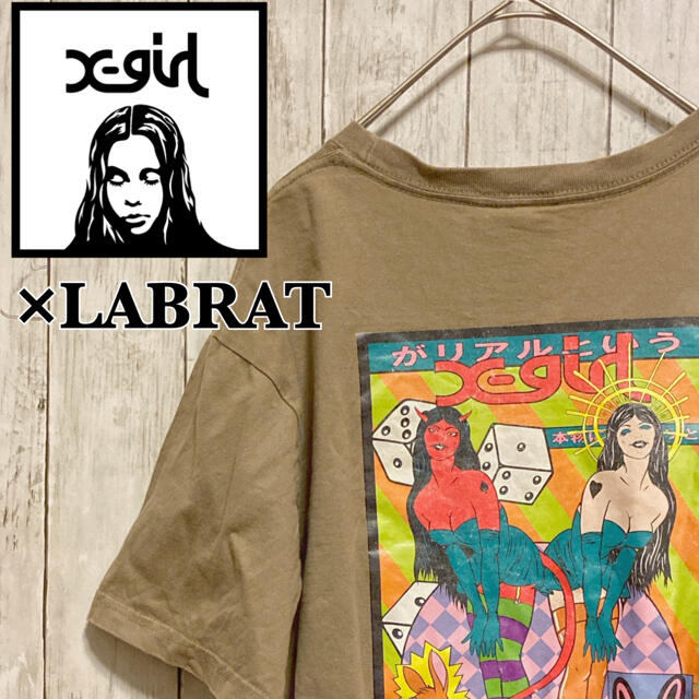 LABRAT(ラブラット)の【レア】X-girl×LABRAT コラボTシャツ メンズのトップス(Tシャツ/カットソー(半袖/袖なし))の商品写真