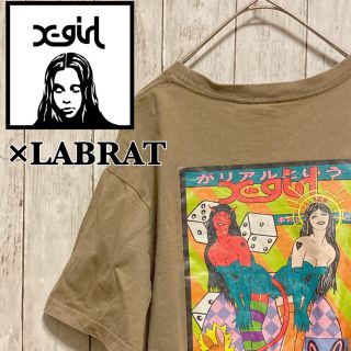 ラブラット(LABRAT)の【レア】X-girl×LABRAT コラボTシャツ(Tシャツ/カットソー(半袖/袖なし))