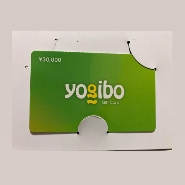 癒し★格安★yogibo gift card 30,000円分★