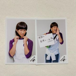 ジャニーズWEST 濵田崇裕 公式写真 2枚